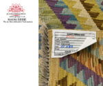 Afghan Kilim
