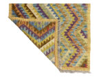 Beautiful Afghan Choubi Kilim 111 x 89 CM - Image 2