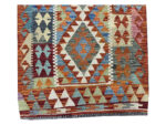 Beautiful Afghan Choubi Kilim 112 x 80 CM - Image 2