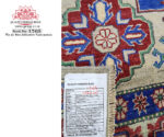 Kazak Carpet
