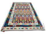 Afghan Choubi Kilim Rug