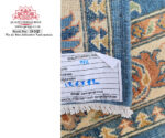 Handmade Carpet