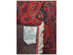 Fine Turkman Handmade Carpet 289 x 80 cm - Image 5