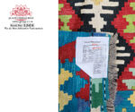 Handmade Kilim Rug