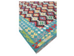 Beautiful 5x3 Afghan Choubi kilim - 500 x 291 CM - Image 3