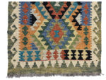 Incredible Afghan Choubi Kilim 143 x 102 CM - Image 4