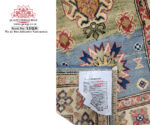 Ariana Carpet