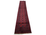 Fin Quality Red Afghan Runner 380 x 79 CM - Image 2