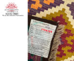 Bedside Rug Kilim