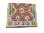 Gorgeous Afghan Handmade Kilim 119 x 87 CM - Image 3