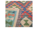 Gorgeous Afghan Handmade Kilim 119 x 87 CM - Image 5