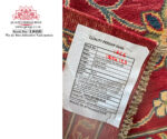 Handmade Carpet