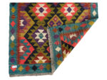 Stunning Afghan Maimana Kilim Rug 156 x 94 CM - Image 5