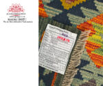 Afghan Handmade Kilim