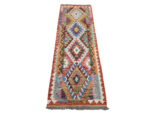 Beautiful Afghan Choubi Kilim Runner 189 x 70 CM - Image 2