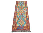 Stunning Afghan Choubi Kilim Runner 197 x 61 CM - Image 3