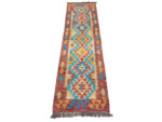 Stunning Afghan Choubi Kilim Runner 197 x 61 CM - Image 2