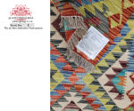 Afghan Kilim Runner