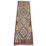 Afghan Kilim Runner