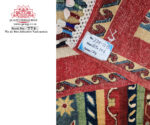 Persian Ariana Carpet