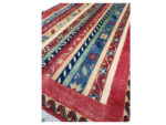 Gorgeous Afghan Ariana Carpet 165 X 106 CM - Image 4