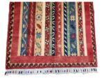 Gorgeous Afghan Ariana Carpet 165 X 106 CM - Image 3