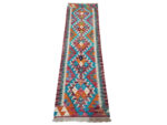 Beautiful Afghan Choubi Kilim Runner 191 x 57 CM - Image 2