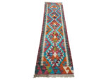 Afghan Handmade Kilim