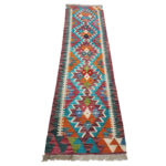 Afghan Handmade Kilim