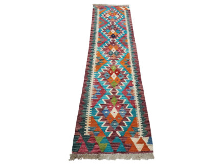 Afghan Handmade Kilim
