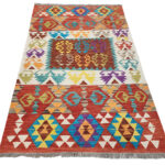 Afghan Handmade Kilim