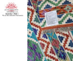 Afghan Choubi Kilim