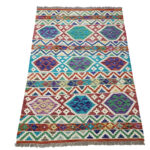 Afghan Choubi Kilim