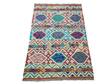Afghan Choubi Kilim