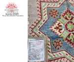 Gorgeous Afghan Ariana Carpet 295 x 199 CM - Image 6