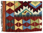 Fine Afghan Handmade Kilim 116 x 84 CM - Image 4