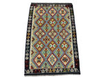 Afghan Choubi Kilim