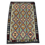 Afghan Choubi Kilim