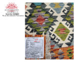 Fine Afghan choubi kilim 683 X 412 cm - Image 6