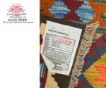 Afghan Handmade Runner