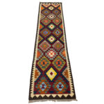 Afghan Handmade Runner