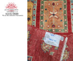 Persian Red Handmade Carpet