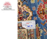 Persian Ariana Carpet