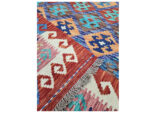 Incredible Afghan Choubi kilim 174 x 133 CM - Image 5