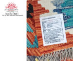 Afghan Handmade Choubi Kilim