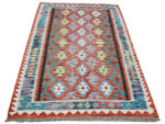 Afghan Handmade Choubi Kilim