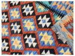 Fine Afghan Choubi kilim 174 x 129 CM - Image 5