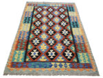 Afghan Handmade Kilim