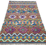 Afghan Handmade Kilim