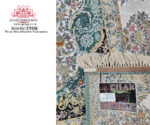 Persian Carpet Rug